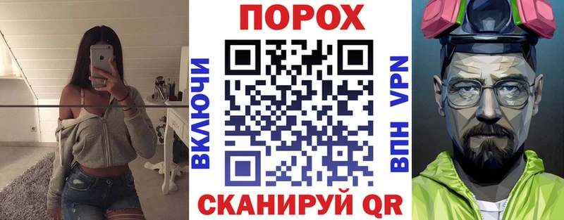 Купить закладки  Навашино  Amphetamine Розовый 