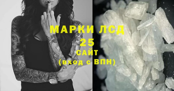 каннабис Баксан