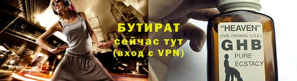 прущие крисы Белоозёрский