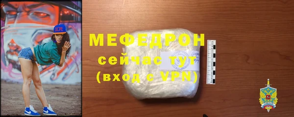 дмт Богданович