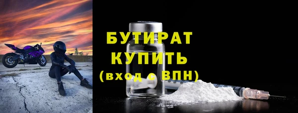 дмт Богданович