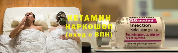 дмт Богданович