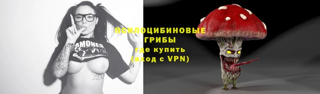 МДМА Балабаново