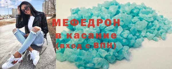дмт Богданович