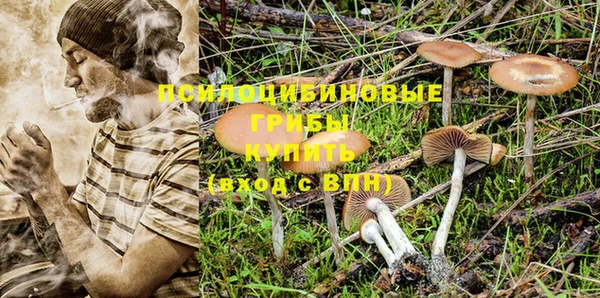 МДМА Балабаново