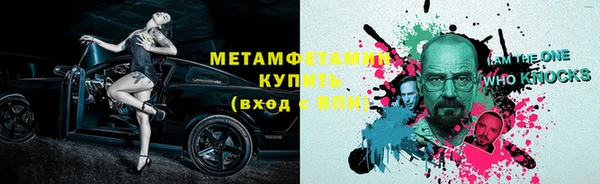 дмт Богданович