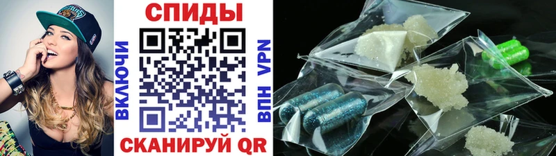 Метамфетамин Декстрометамфетамин 99.9%  Купить где  Навашино 