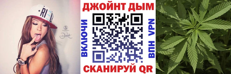 Марихуана индика Купить где Навашино
